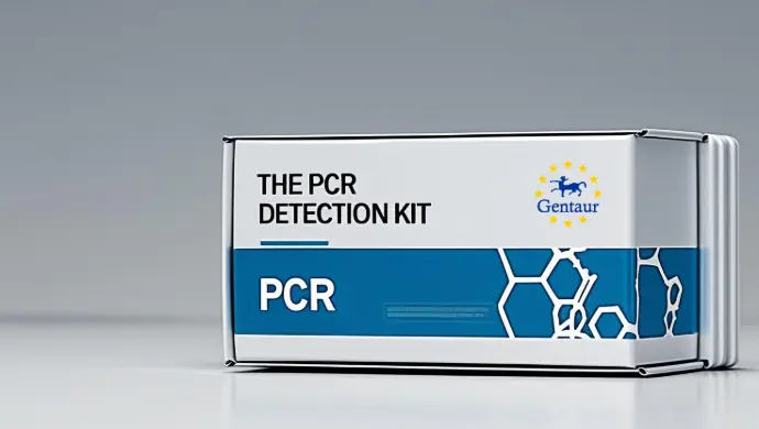 AFV-Avian yellow virus nucleic acid fluorescence PCR detection kit (including direct lysis reagent)